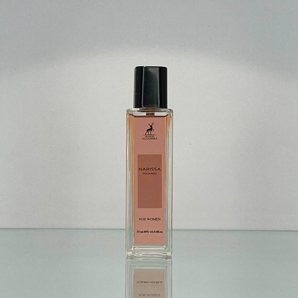 ادکلن الحمبرا ناریسا پودری Alhambra Narissa Poudree