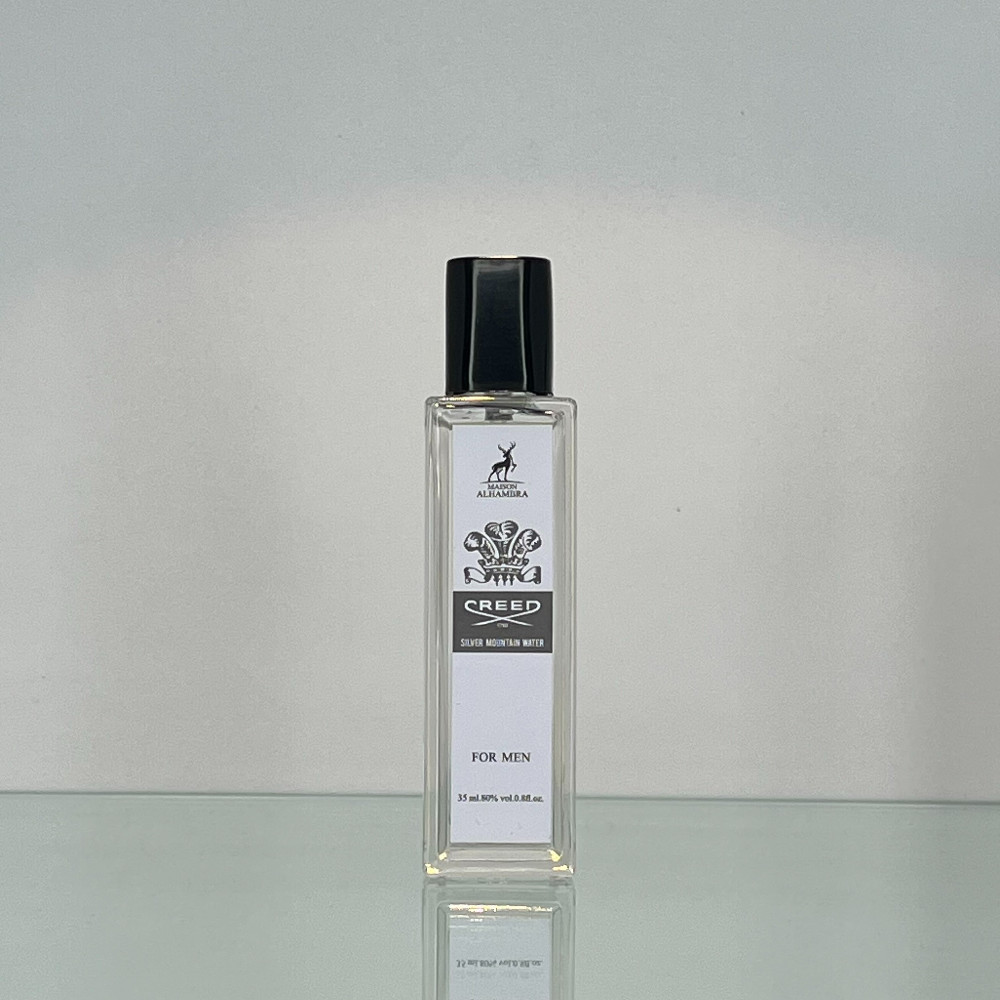 ادکلن الحمبرا کرید اونتوس Alhambra Creed Aventus